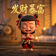 机器人瓦力结构图怎么画的